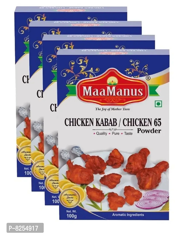 Chicken Kabab / Chicken 65 masala | Easy to Cook 100g, Pack of 4