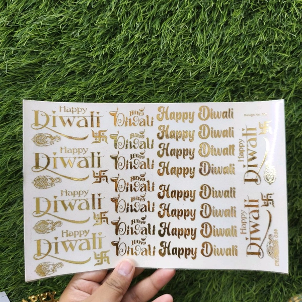 Diwali A5 Golden Embossed Sticker Sheet (040)