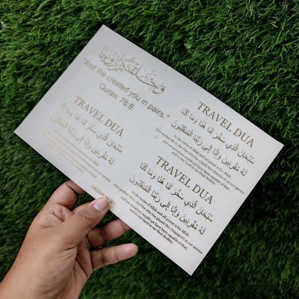  A5 Golden Embossed Insert Sticker Sheet (Travel Dua)