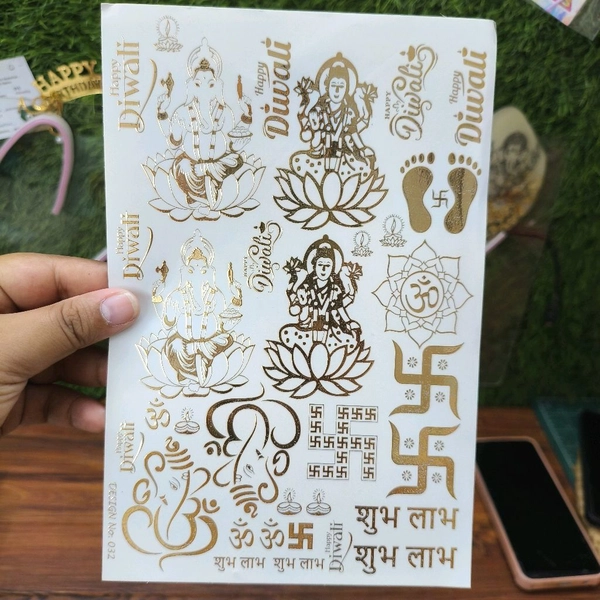 Diwali A5 Golden Embossed Sticker Sheet (037)