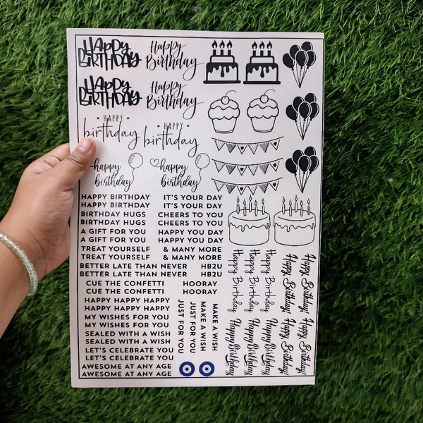 Birthday Insert Sheet A4 