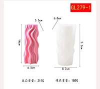 Curve Stand Candle Mold 