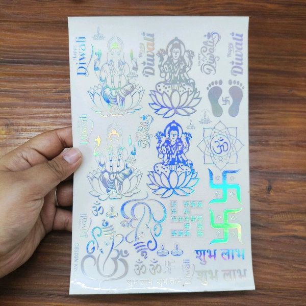 A5 Holographic Embossed Insert Sheet (Diwali) 