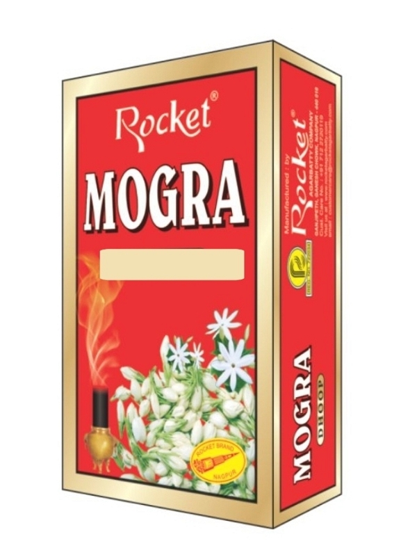 Rocket Box (Pack Of 12) Mogra - ₹10