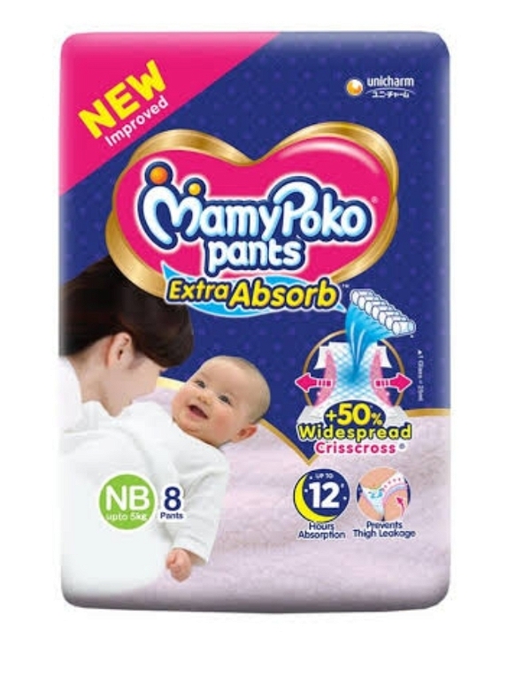 Mamypoko Diaper - New Born NB12