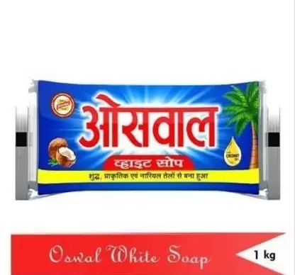 OSWAL WHITE SOAP 1KG