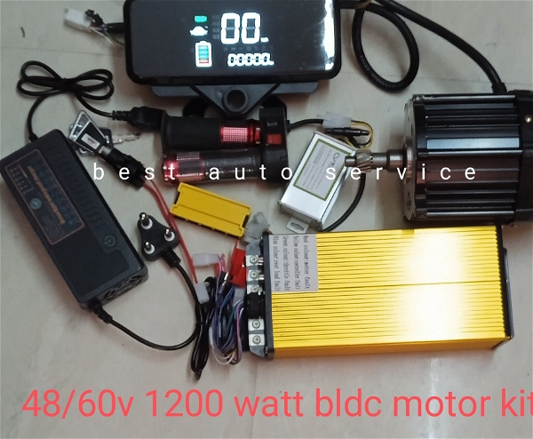 Bas 1200watt 48/60v Bldc Motor Kit