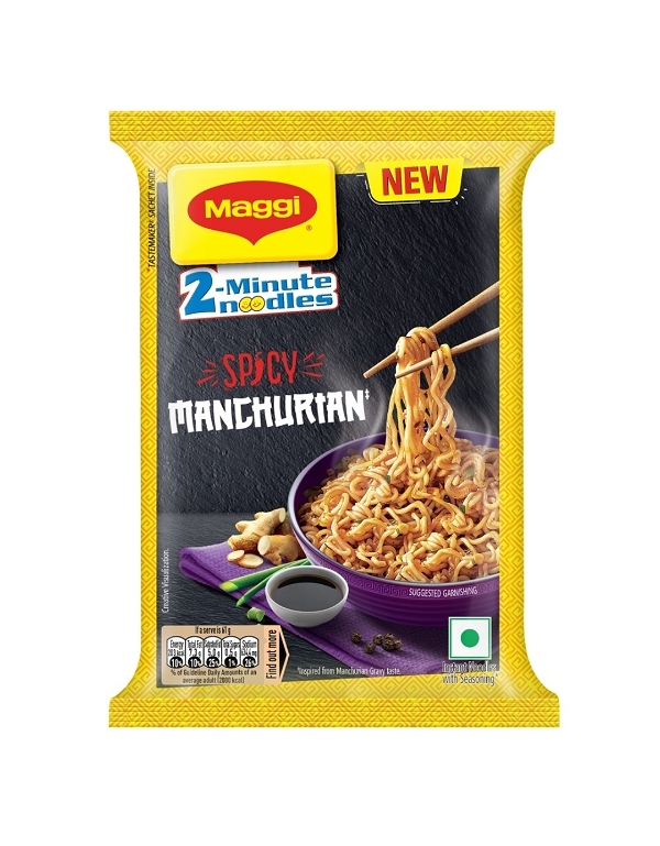 Maggi 2-Minute Spicy Manchurian Noodles: 61 gms