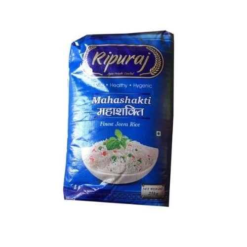 Ripuraj Rice Rampal Joha - 5kg