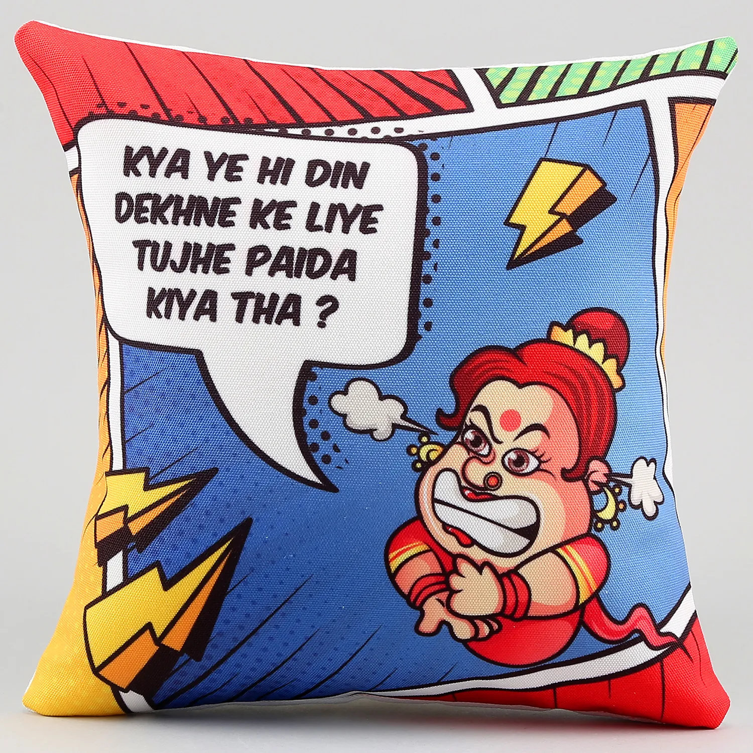 Mother's Love Special Printed Cushion