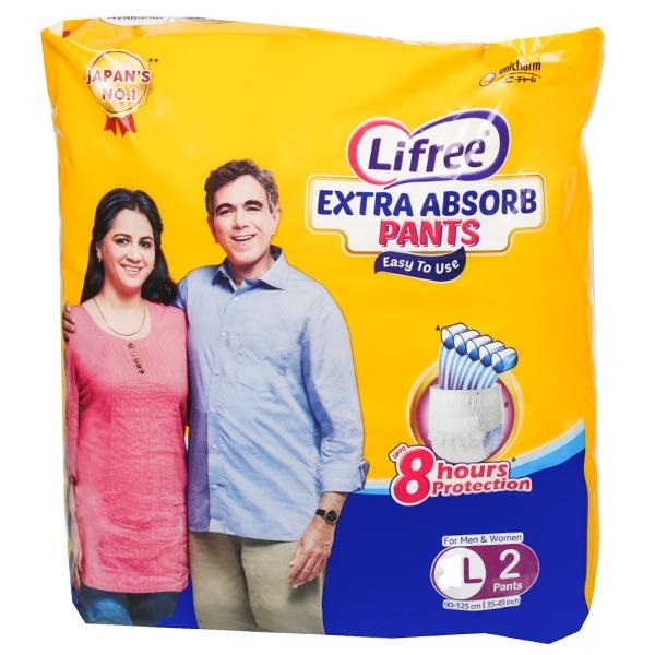Lifree Extra Absorb Adult Pants - L (75-100cm)