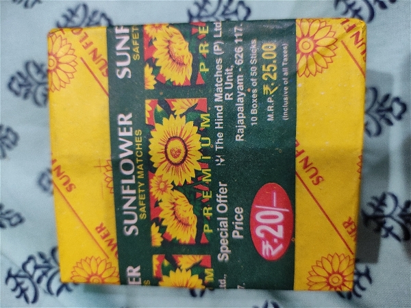 Sunflower Safety Matches - 10pc
