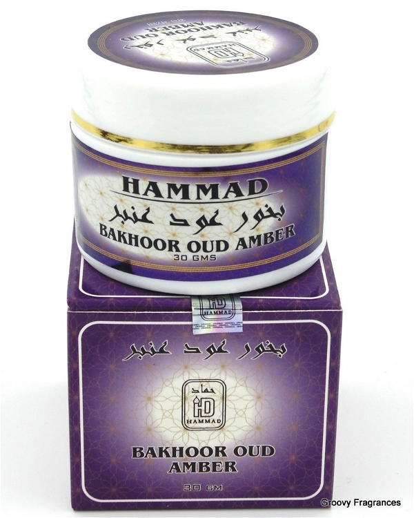 HAMMAD Bakhoor OUD AMBER Pure Premium Quality UAE product - 30GM