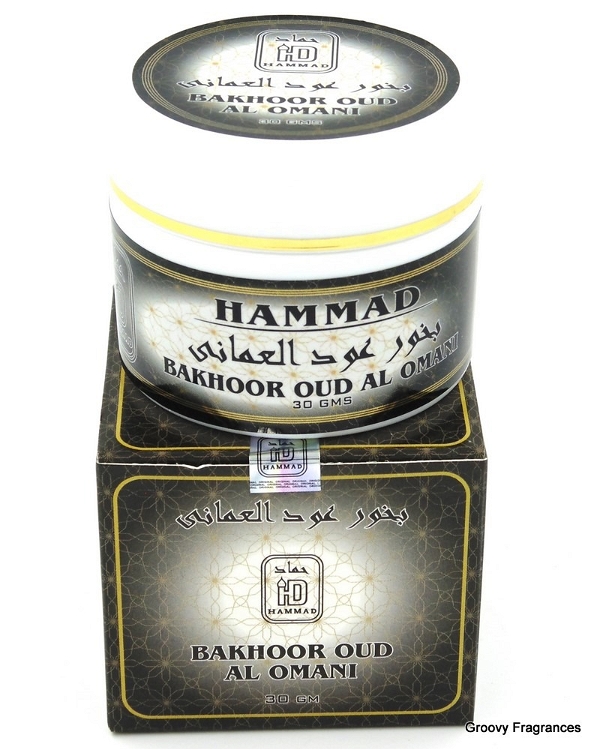 HAMMAD Bakhoor OUD AL OMANI Pure Premium Quality UAE product - 30GM