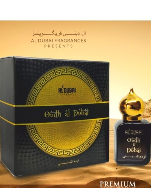 Al Dubai Oudh Al Dubai Perfume Roll-On Attar (Itr) Gift Pack - 9.9ML