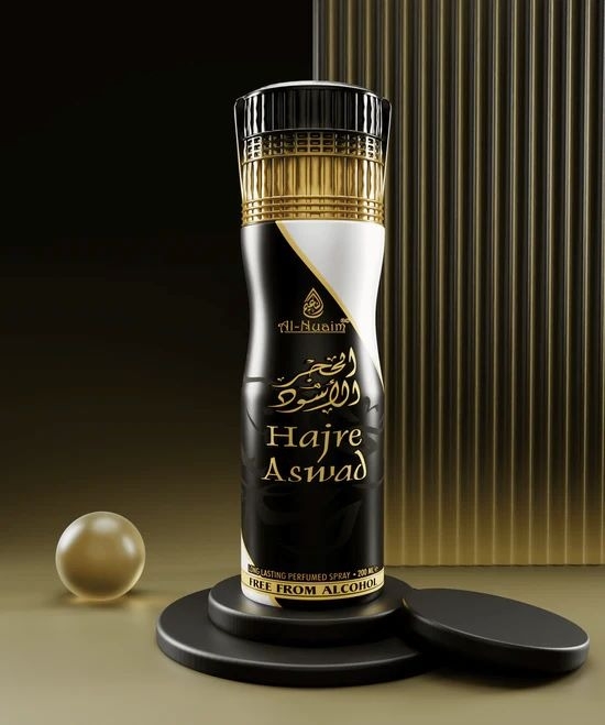 Al Nuaim Hajre Aswad Long Lasting Perfume Spray | Alcohol Free - 200ML
