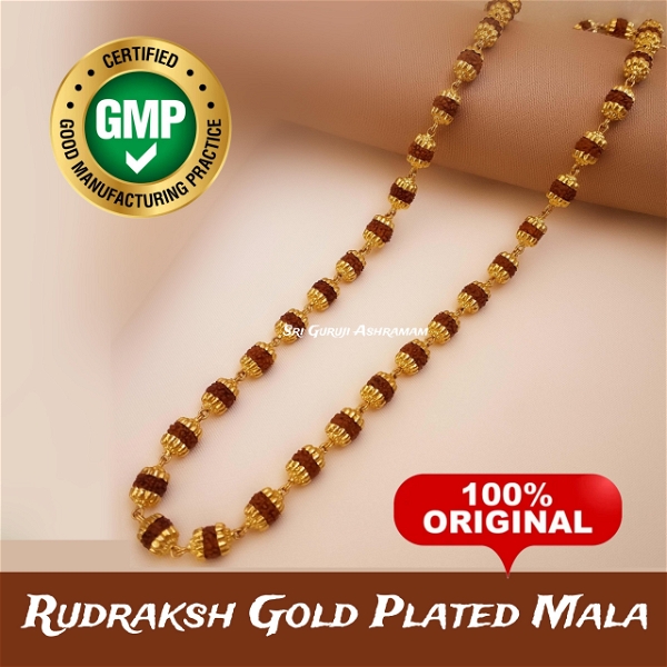 Rudraksh Gold Plated Mala copper base - 6mm-Length 13 inch