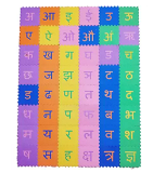 Musvika Kids Playing Learning EVA Mat Interlocking Puzzle Hindi Alphabets- (Multicolor 3 Inch Blocks )(Multicolor) - Kids