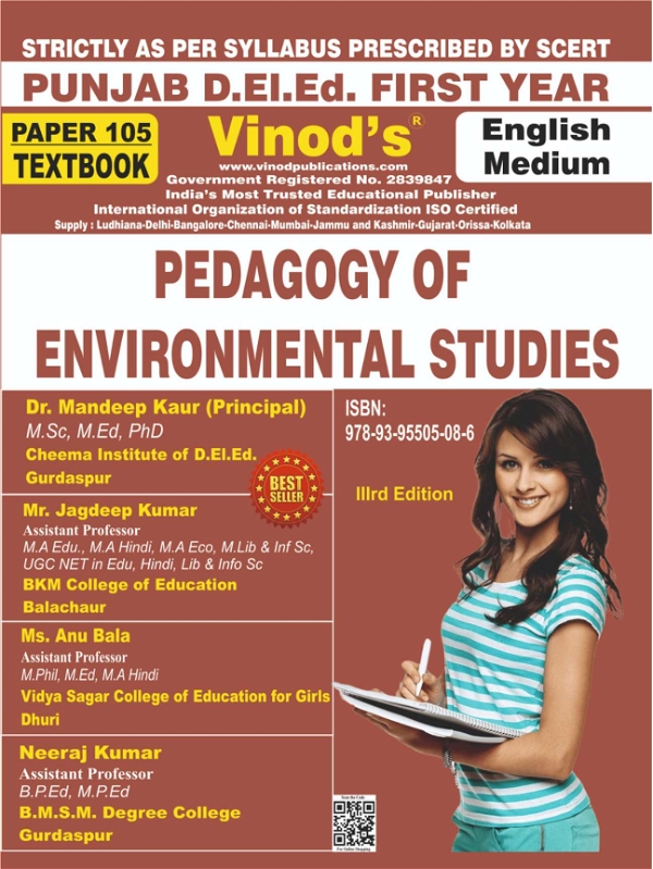 Vinod 105 (E) Book - Pedagogy of Environmental Studies English Medium (Normal Size Edition) 1st Year Book - VINOD PUBLICATIONS ; CALL 9218219218