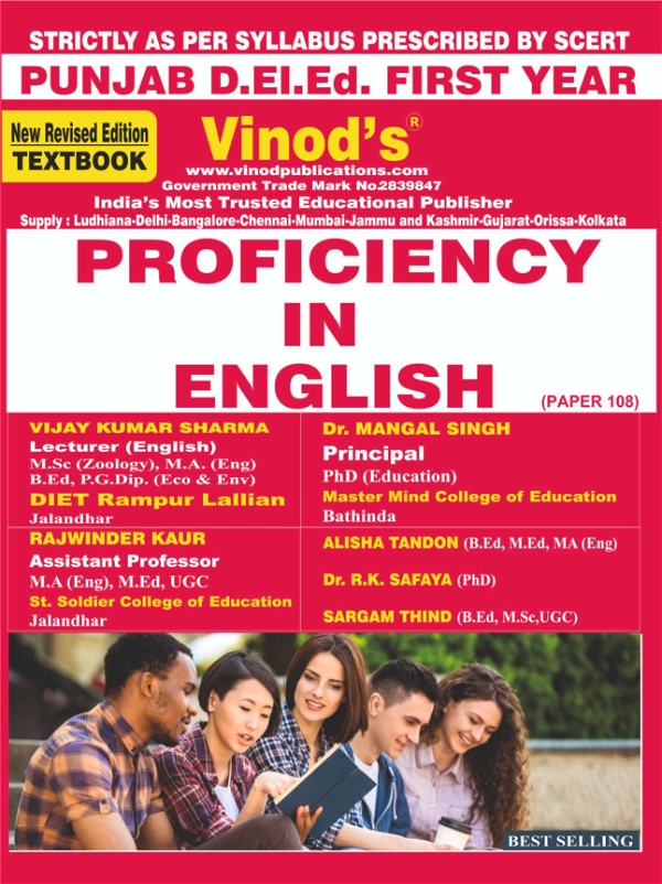 Vinod 115 (P) Teacher Exclusive Edition - Proficiency in English (Big Size) 1st Year Book - VINOD PUBLICATIONS ; CALL 9218219218