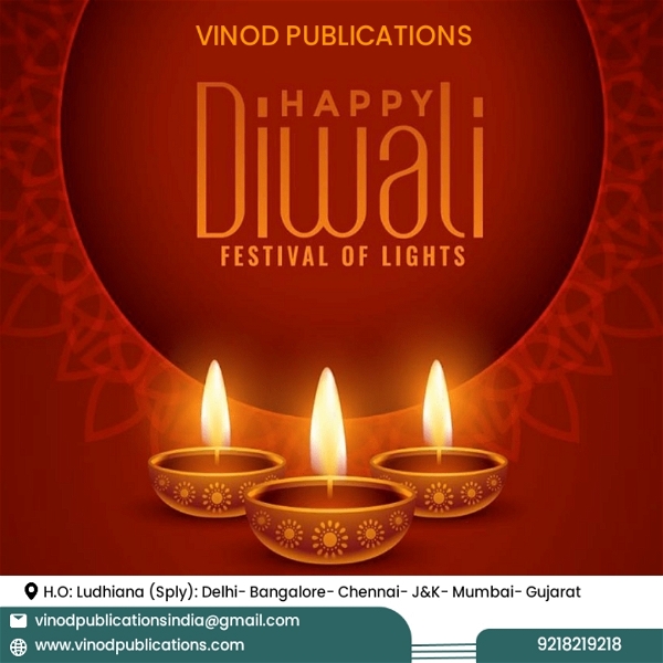 Vinod Happy Diwali Book