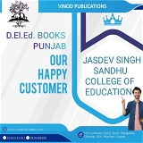 Vinod Punjab Colleges1 Book