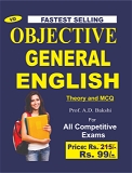 Vinod OBJECTIVE 11 BOOKS COMBO - English, Science, GK, Math, Computer, Awareness, Economics, Reasoning/ Mental Ability, Env. Sc., Hindi, History Geography Economy Political Sc. (FOR ALL COMPETITIVE EXAMS) ; VINOD PUBLICATIONS ; CALL 9218219218