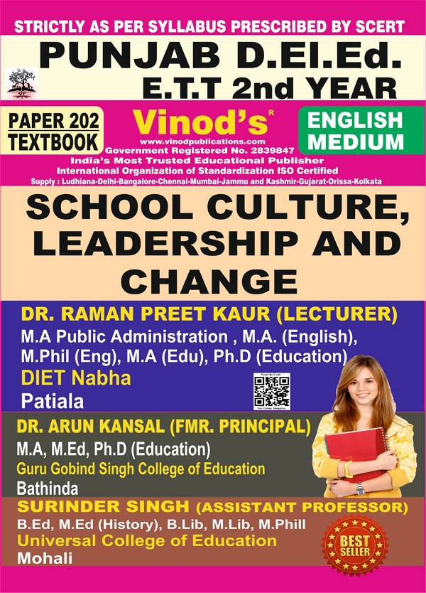 Vinod 202 (E) Book - School Culture, Leadership and Change Book - VINOD PUBLICATIONS ; CALL 9218219218