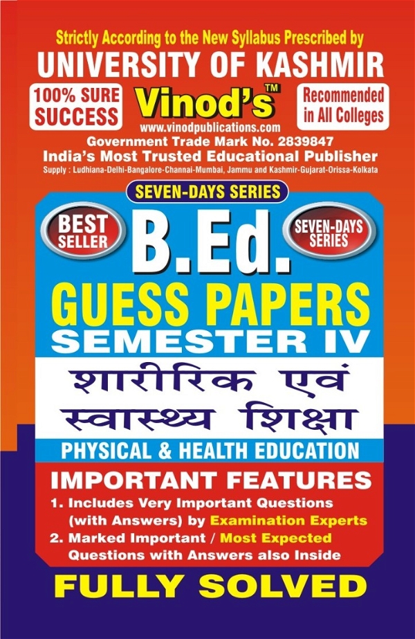 Vinod 403 (H) 2. GP- Physical & Health Education KU Guess Paper B.Ed SEM - IV (Hindi Medium)  ; VINOD PUBLICATIONS ; CALL 9218219218
