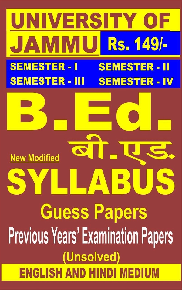 Vinod 501. B.Ed. Syllabus Jammu University B.Ed. Jammu University Vinod Publications ; CALL 9218-21-9218