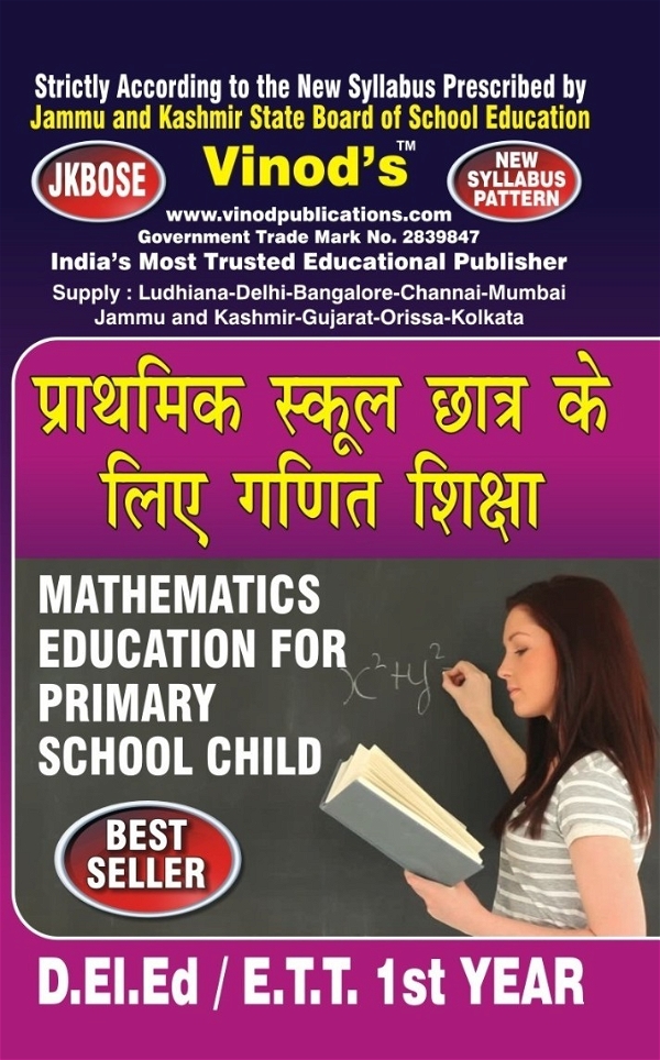 Vinod 507 (H) BOOK- Mathematics Education for Primary School Child D.El.Ed E.T.T 1st Year (Hindi Medium) Book
