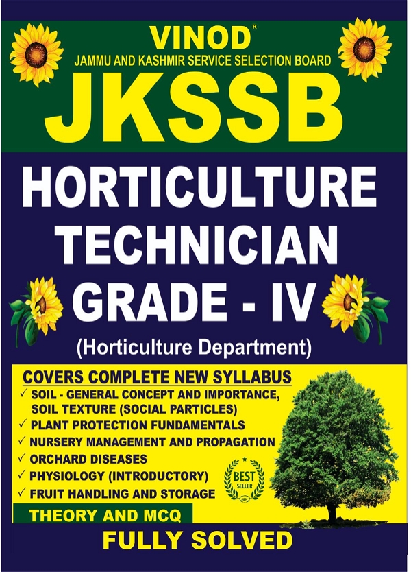 Vinod JKSSB Horticulture Technician Grade - IV Book ; VINOD PUBLICATIONS ; CALL 9218219218