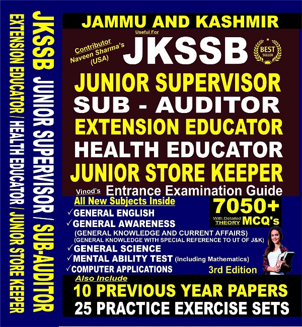 Vinod JKSSB Junior Supervisor, Sub-Auditor, Extension Educator, Health Educator, Junior Store Keeper Book ; VINOD PUBLICATIONS ; CALL 9218219218
