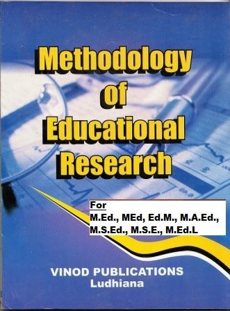Vinod Methodology of Educational Research Book