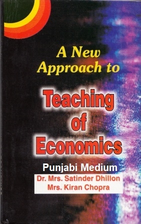Vinod Teaching of Economics (Hindi Medium) Book