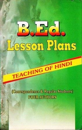 Vinod Teaching of Hindi Book