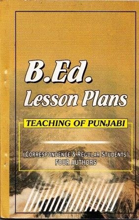Vinod Teaching of Punjabi Book