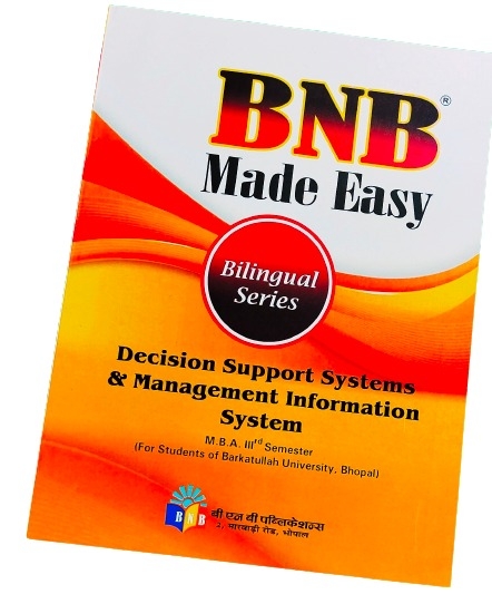 DECISION SUPPORT SYSTEMS & MANAGEMENT INFORMATION SYSTEM 