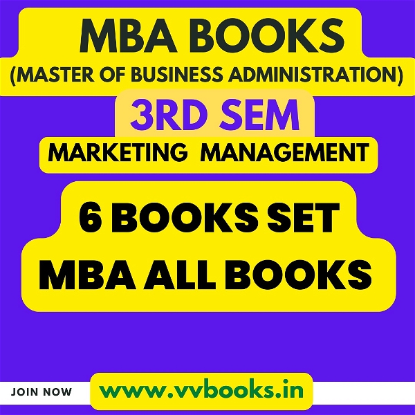 (MARKETING MANAGEMENT)    MBA 3RD SEM  ALL BOOKS    (6 BOOKS SET)
