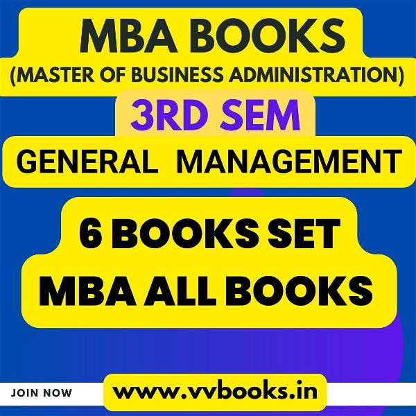  (GENERAL MANAGEMENT)                MBA 3RD SEM ALL BOOKS                (6 BOOKS SET)  