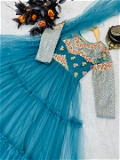 Beautiful Net Flair Gown With Dupatta