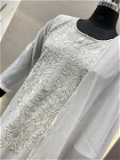 White Color Cotton Thread Work Plazzo Suit - L
