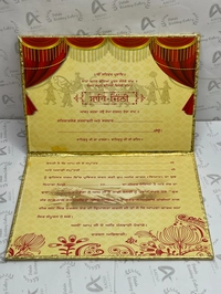 Golden Card Shahi Chithi