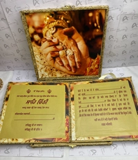 Brocade Foldable Shahi Chithi