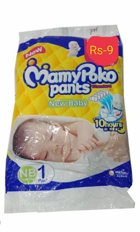 MamyPoko Extra Absorb Diaper Pants New Born, 76 Count Price, Uses, Side  Effects, Composition - Apollo Pharmacy