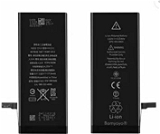 IPhone Apple Battery Original For All Models  - IPHONE 12