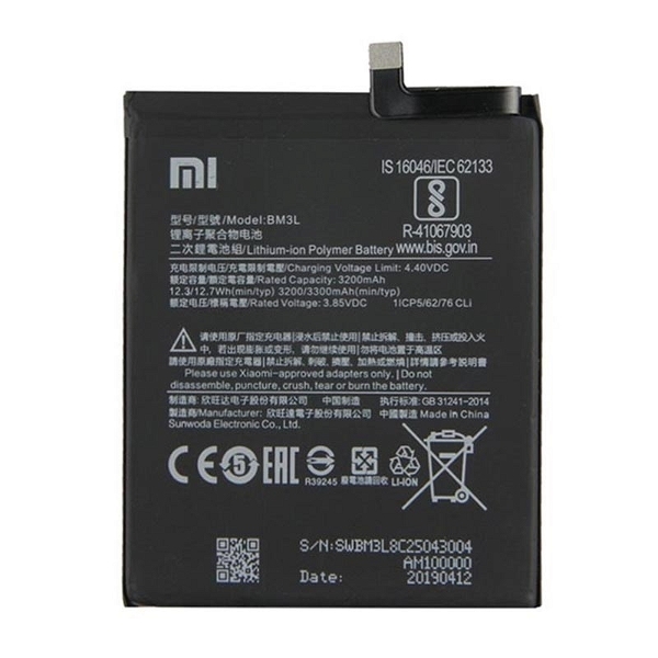 Mi Xiaomi Battery (12 Months For MI All Model  - Mi Cc9