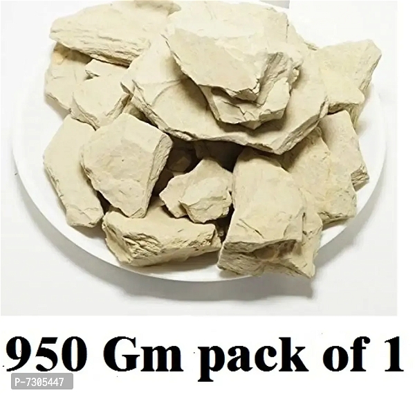 Multani Mitti Stone Form Fullers Earth/Calcium Bentonite Clay - Corn, 950gm, Free Delivery