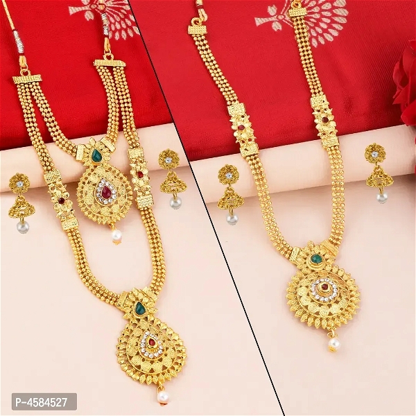 Gold Plated Traditional Designer Long Jewellery Set For Women's - Gold, Free Delivery