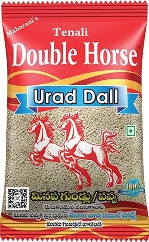 DOUBLE HORSE URAD DALL(MINAPAPPU)